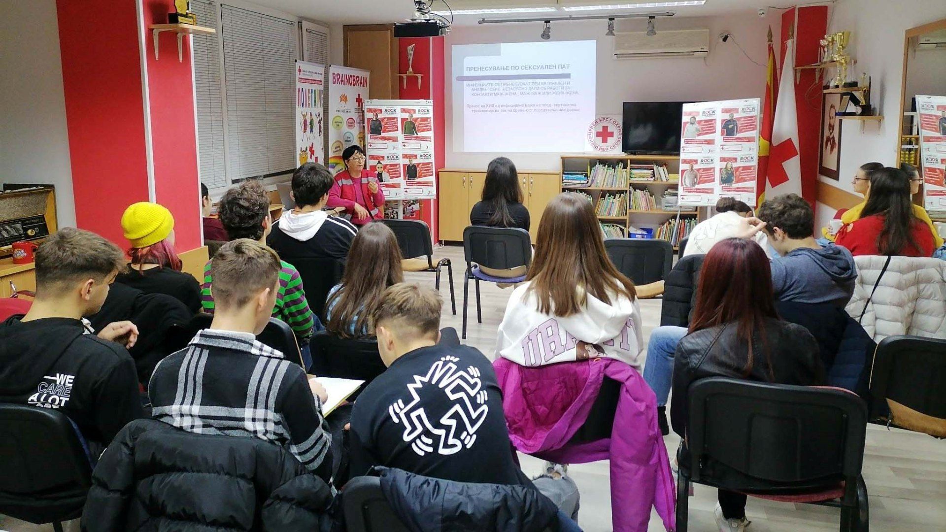 Предавања хив