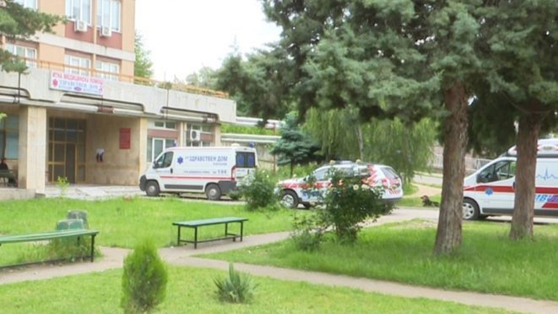 Возило Итна помош