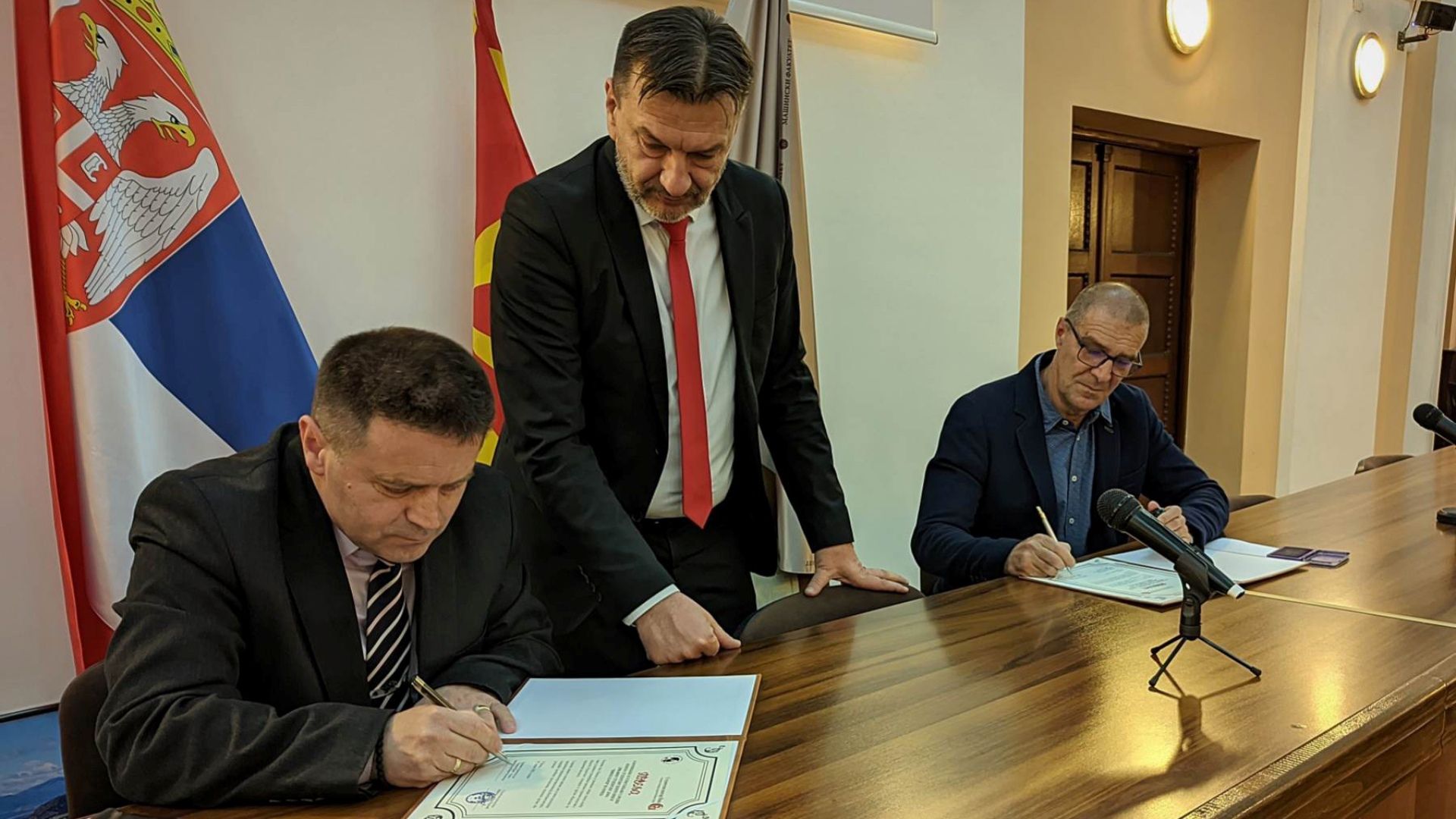 Студентски дом Никола Карев