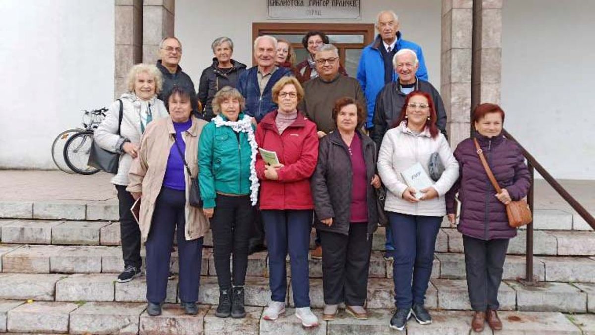 Пензионери