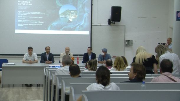 информатика