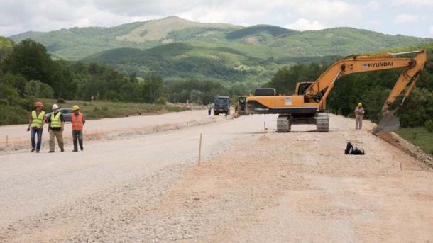 Автопат Кичево Охрид