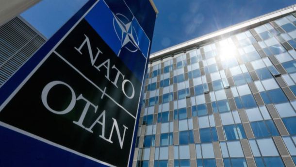 Седиште на Нато