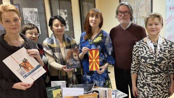 Македонска литература во Москва