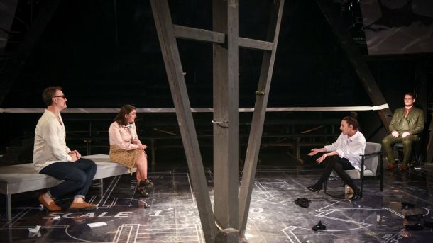 Претстава Демони