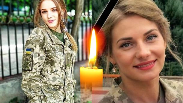 Жена борбен пилот