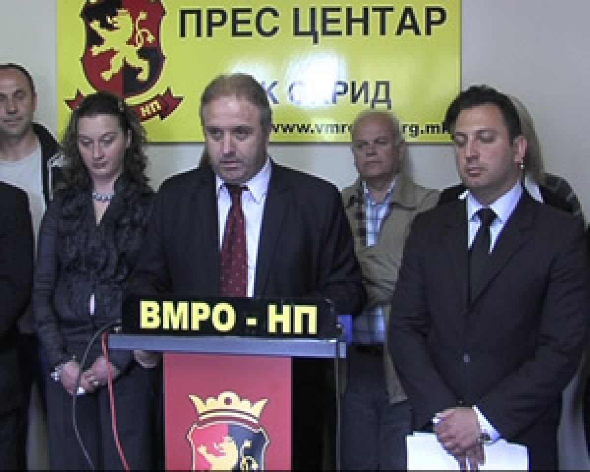 pres vmro-np