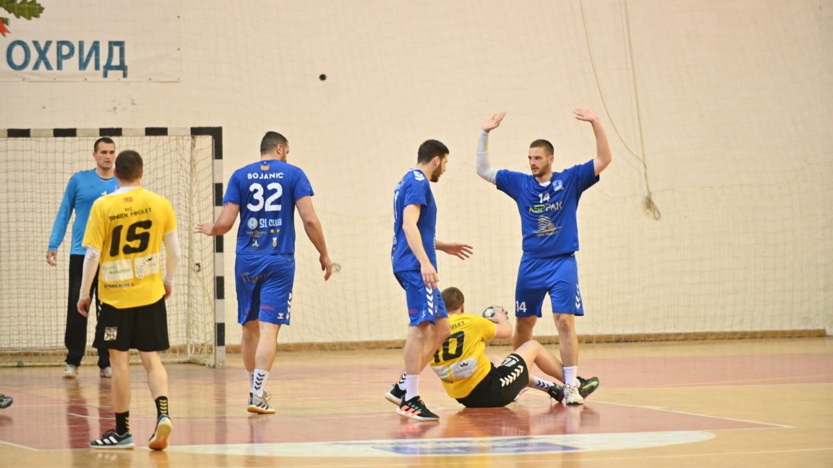 ГРК Охрид-Пролет