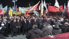 miting vmro dpmne