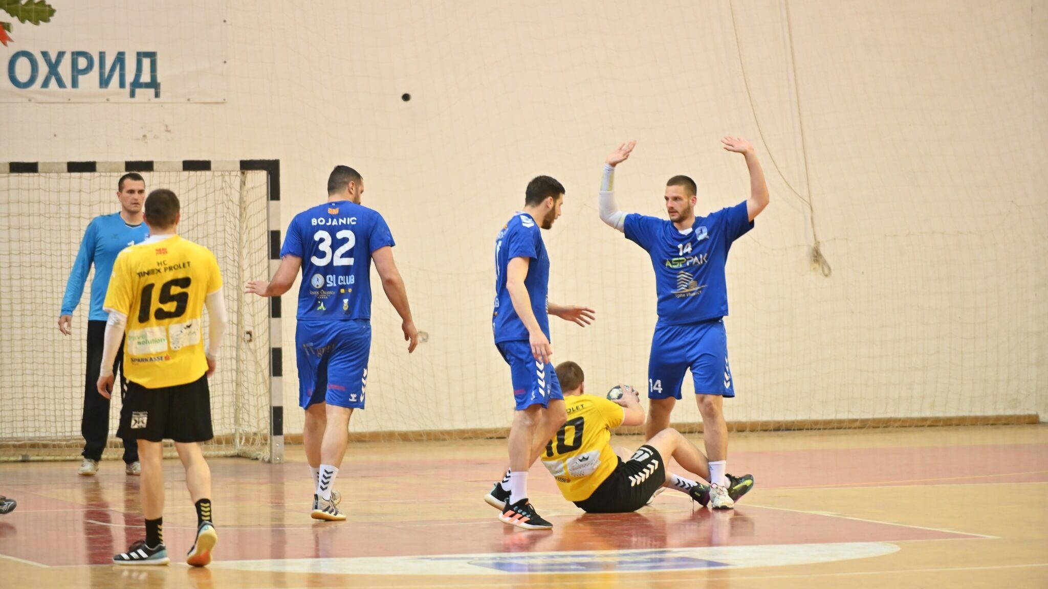 ГРК Охрид-Пролет