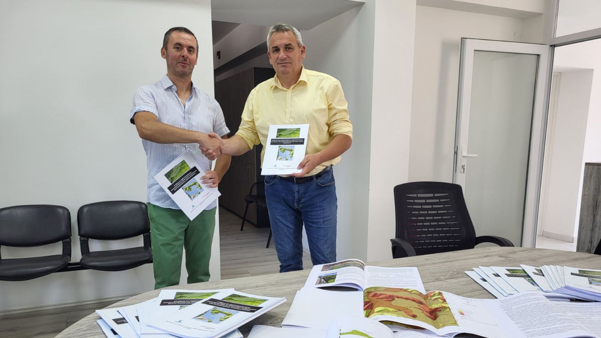 Хидрогеолошка студија