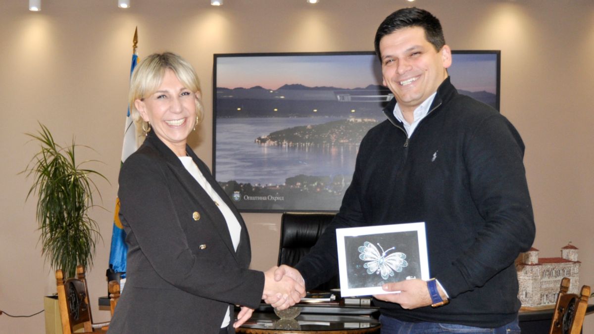 Хрватска амбасадорка