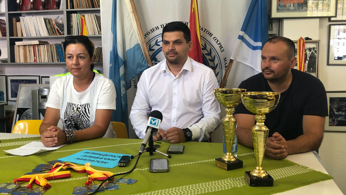 Илинденски маратон