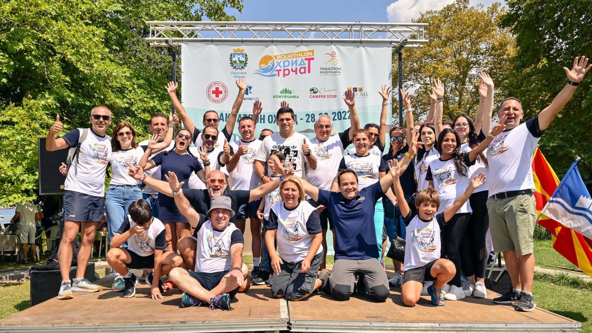 Охрид трчаТ Акватлон