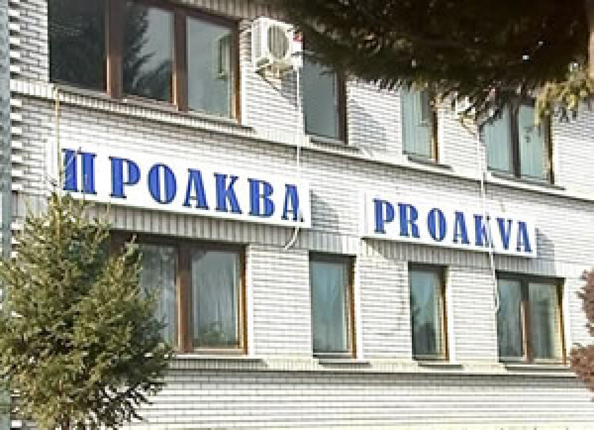 Proakva