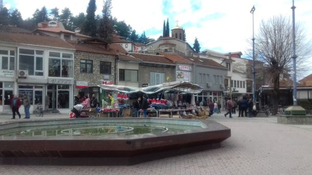 Урбана опрема