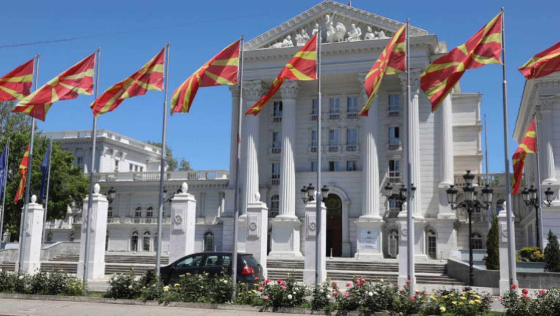 Влада на рм