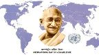 mahatma gandi