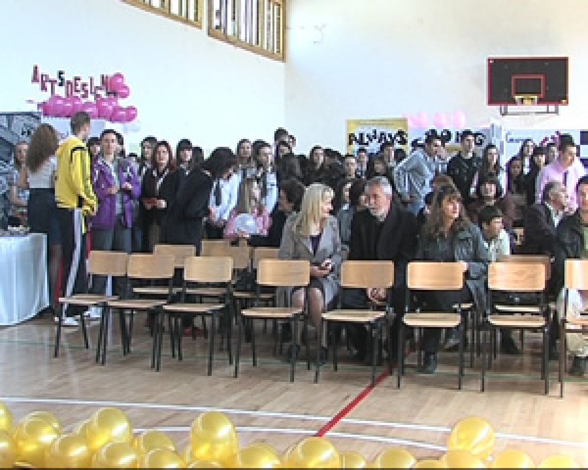 Saem na ucilisni kompanii