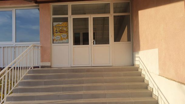 Училиште Оровник