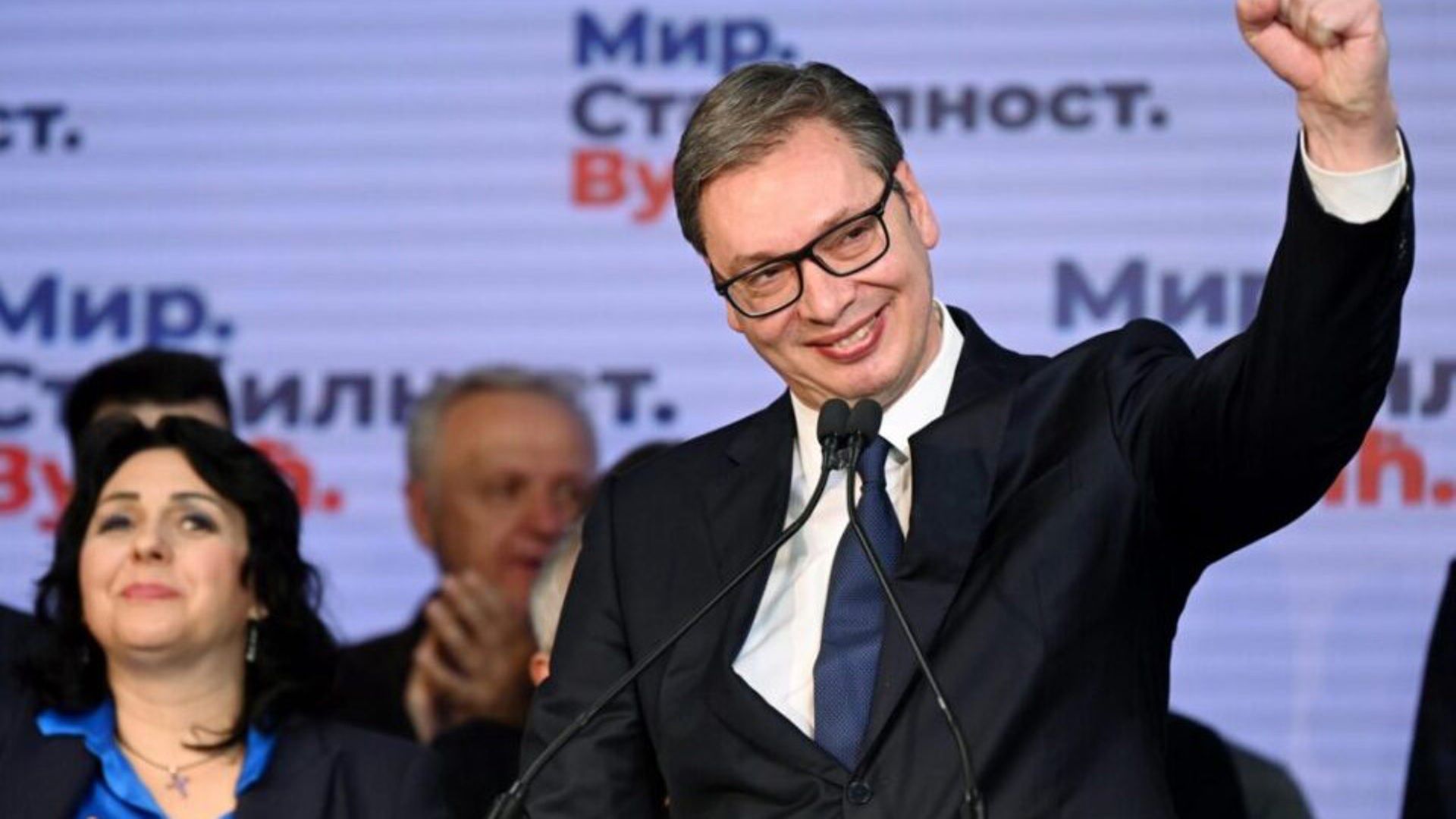 Александар Вучиќ