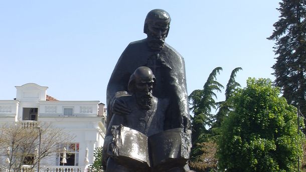 Св. Кирил и Методиј