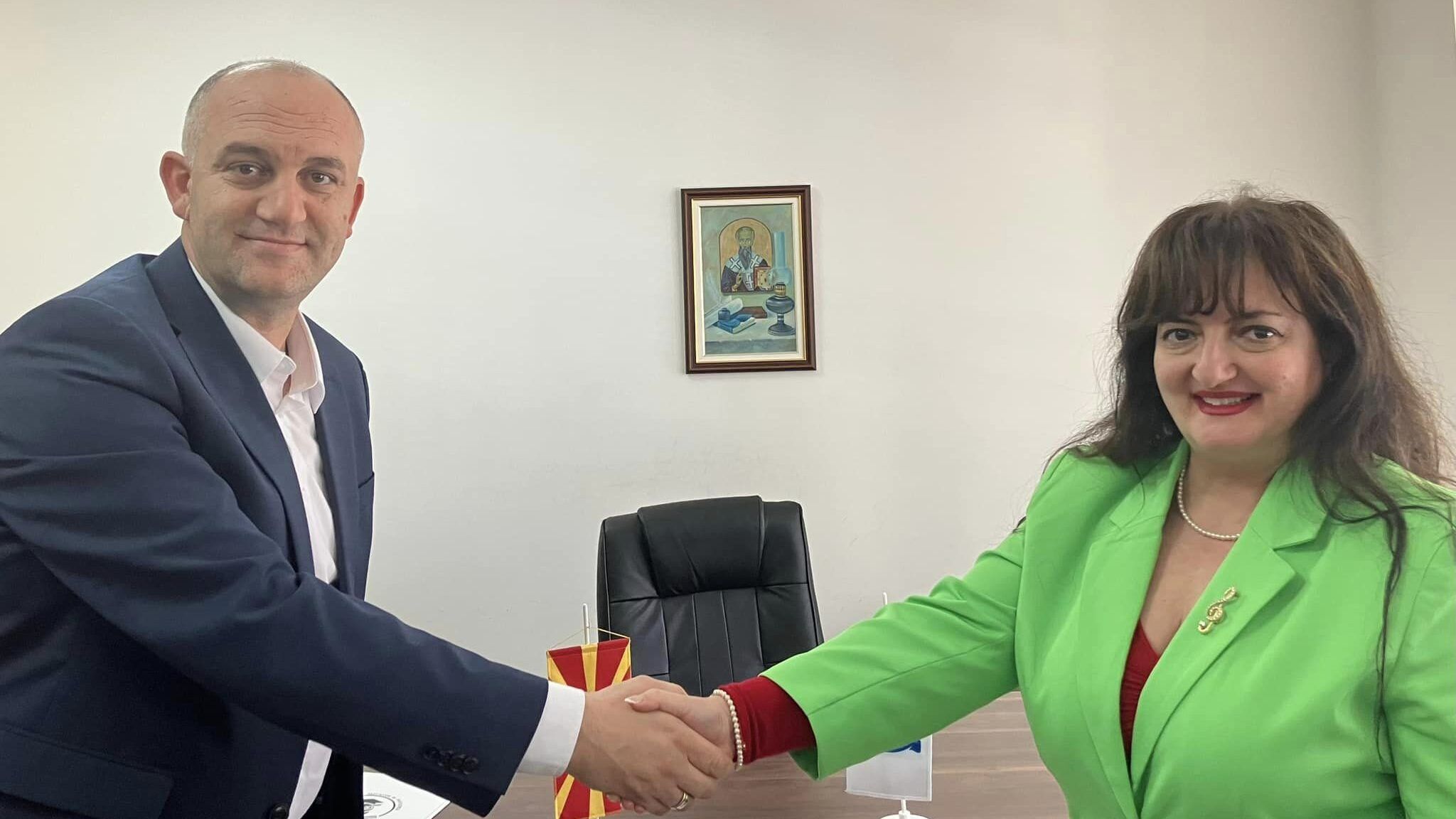 Меморандум