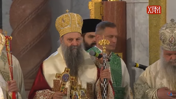 Патријарх Порфириј