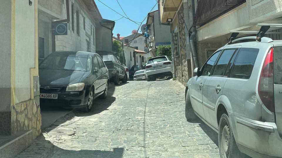 стар град паркирање