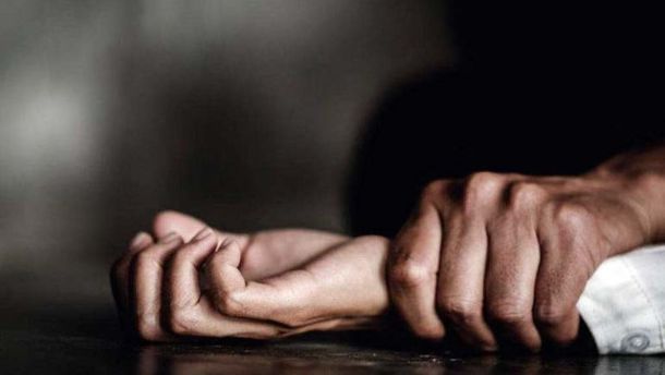 Обид за силување