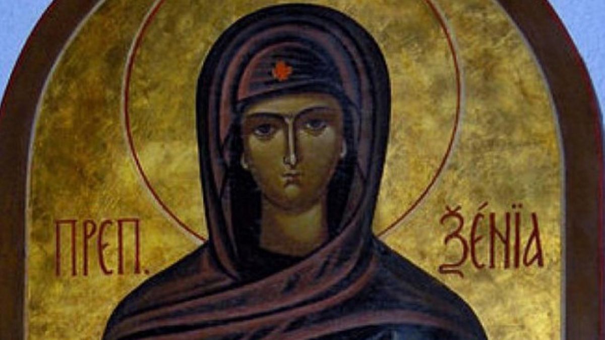 Преподобна Ксенија