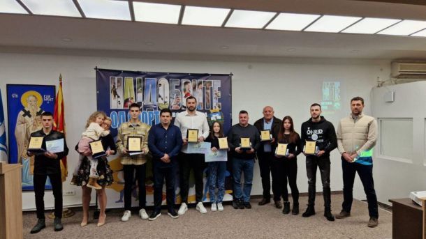 Избрани најдобрите во спортот