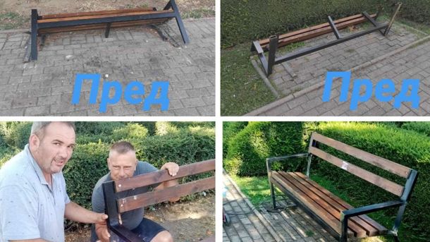 Клупи градски парк