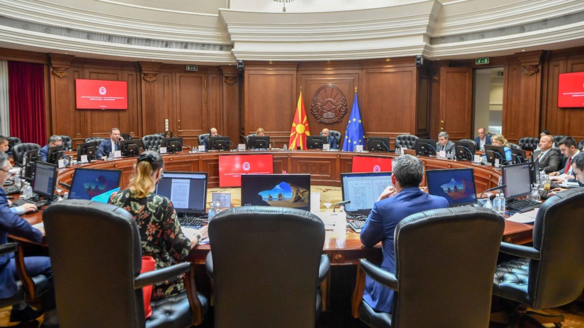 Владина седница