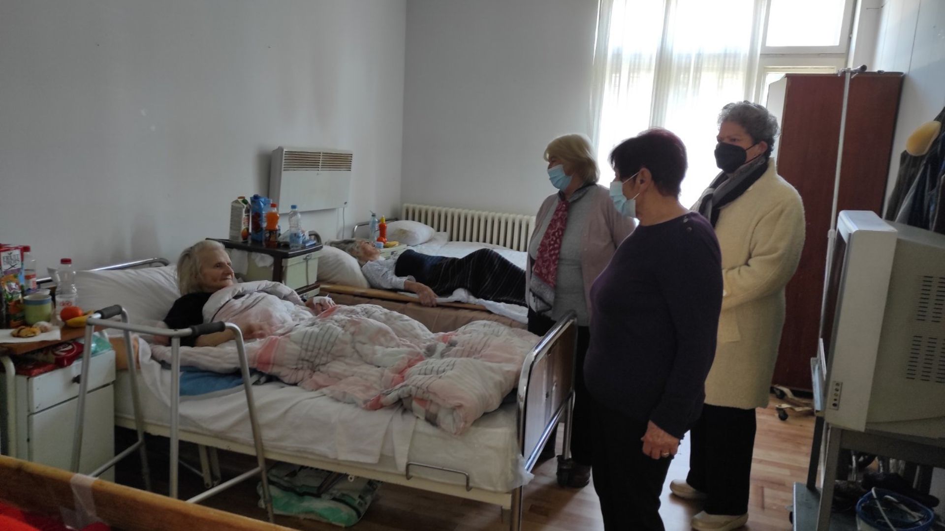 Геријатрија