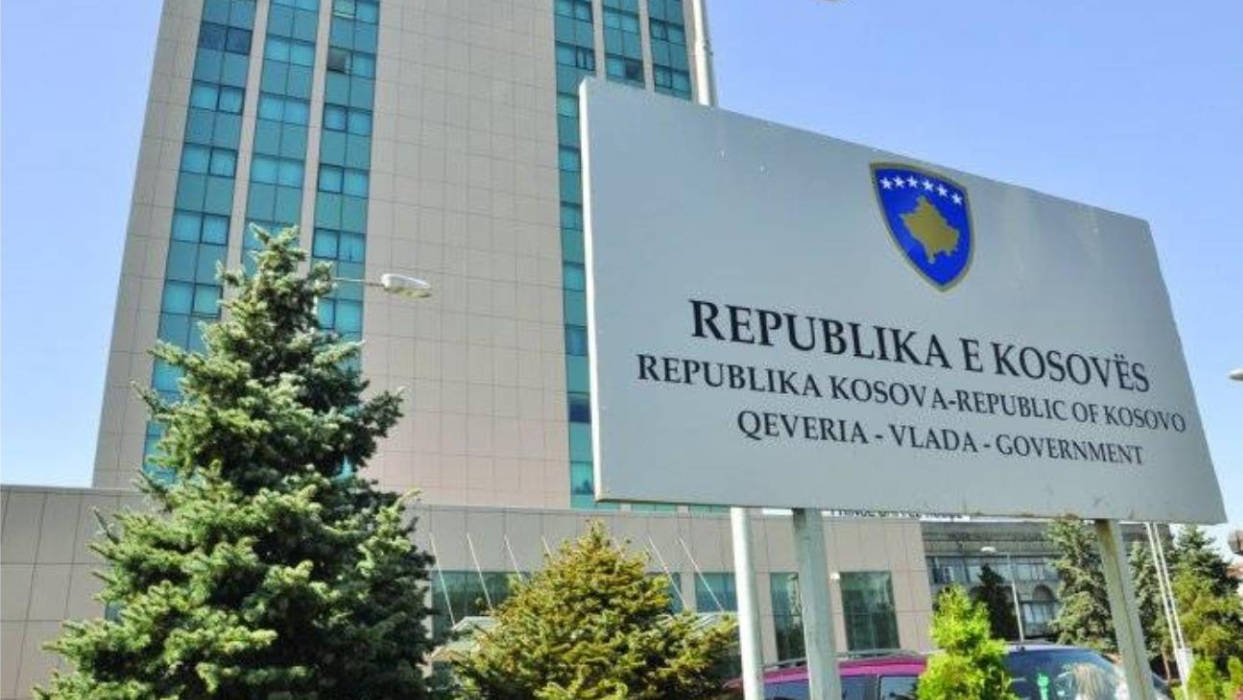 Влада Косово