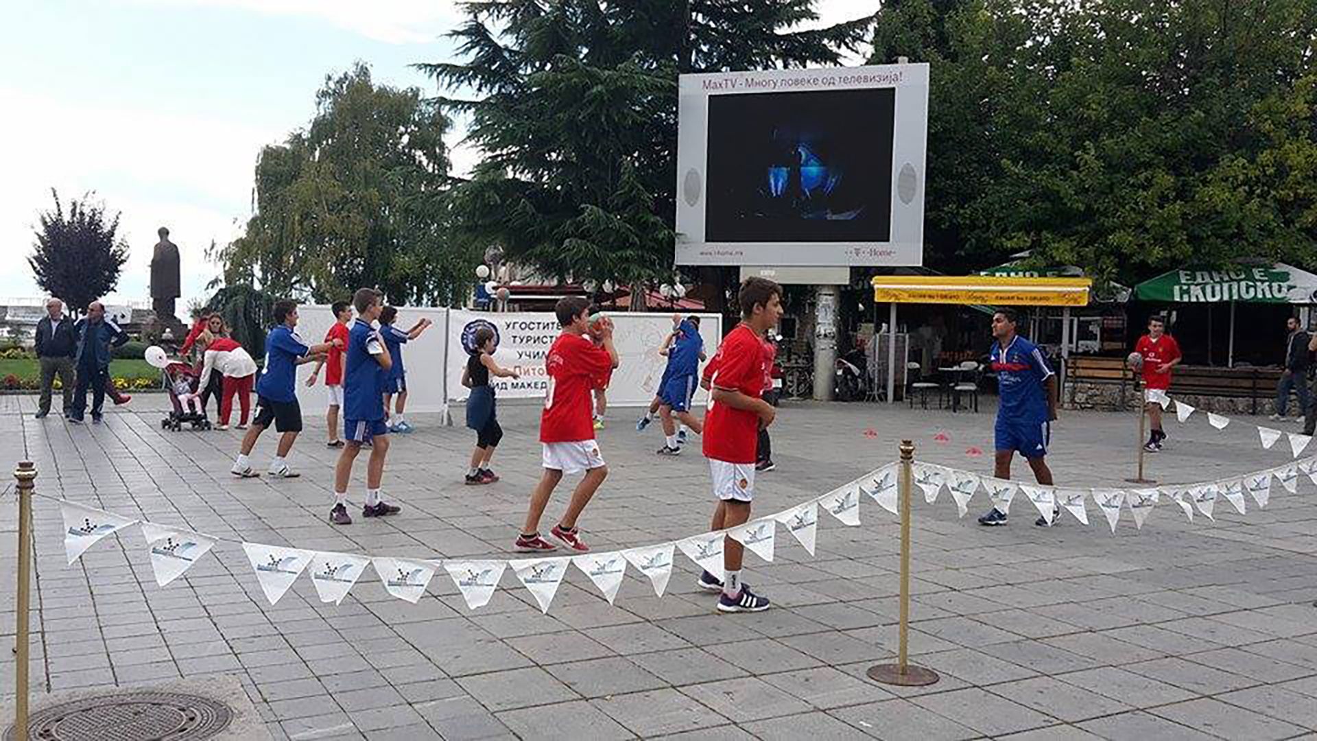 Посреќно Детство