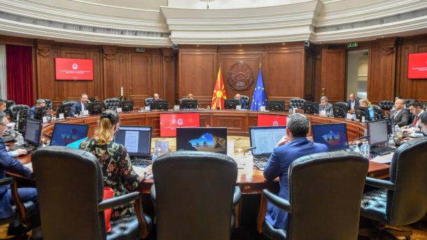 Владина седница