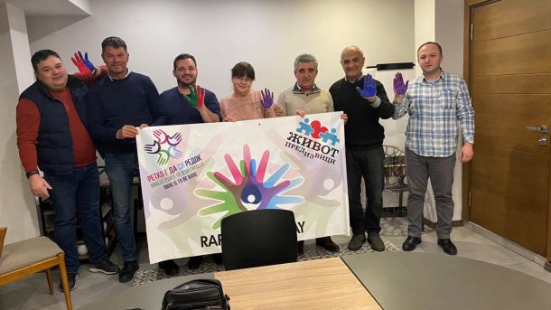 Ротари клуб Охрид