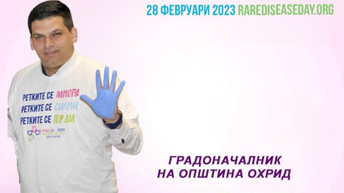 Кирил Пецаков