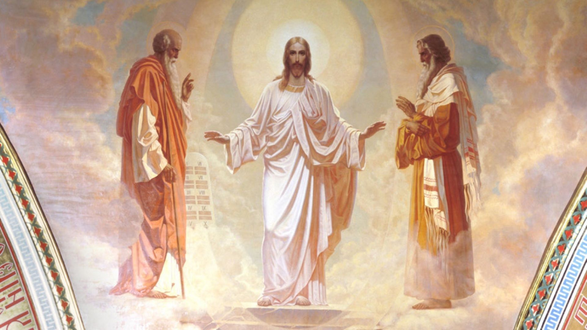 Преображение Господово