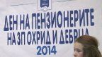 den na penzioneri