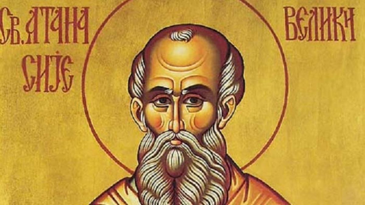 Свети Атанасиј