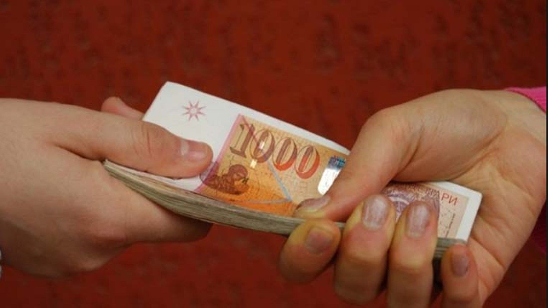 Измама пари