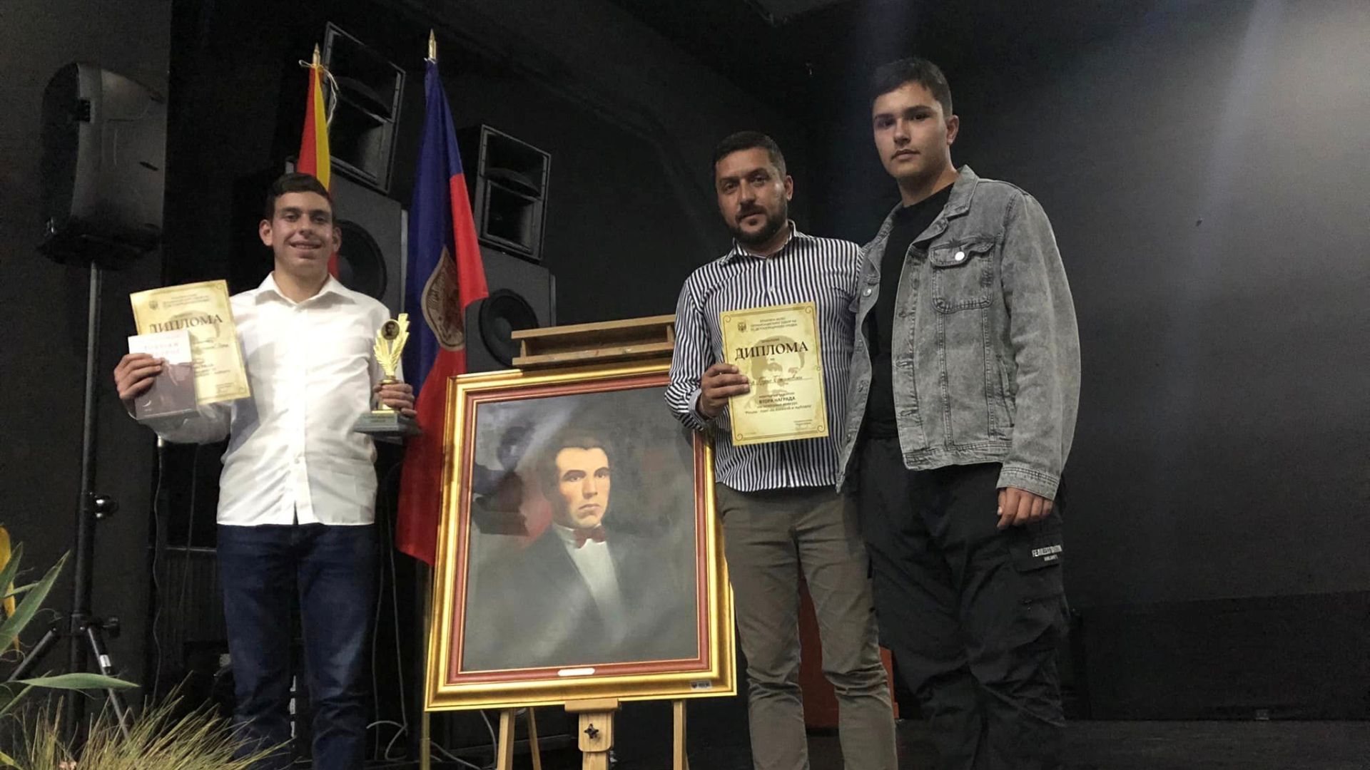 Награда Рацинови средби