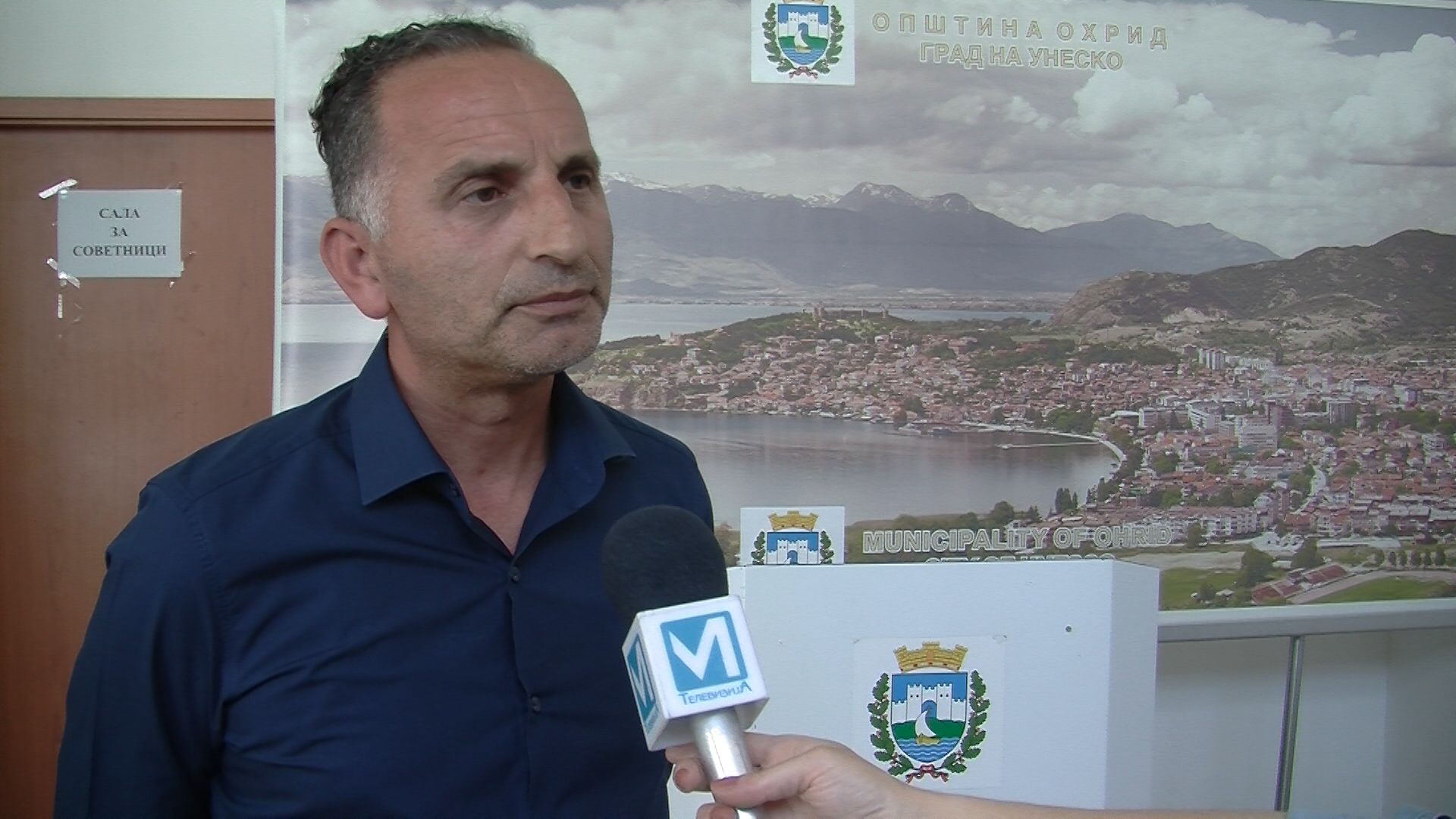 Илбер Руфати