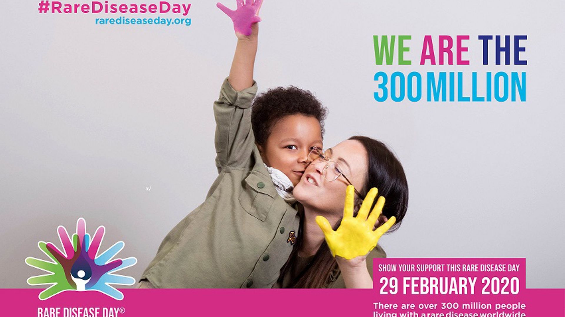 Ретки болести