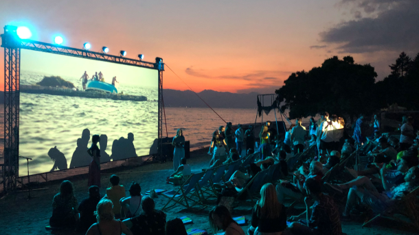 БФФ затворање