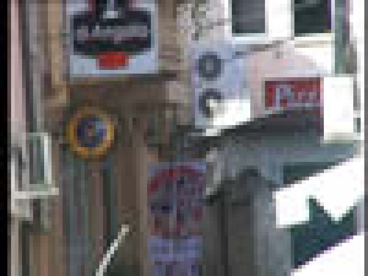 Trgovski i turisticki objekti