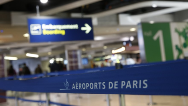 Аеродром Париз